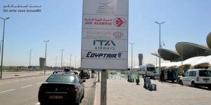 لائحات إرشادية نحو شركات الطيران بمطار الجزائر الدولي