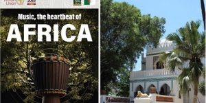 متحف إفريقيا الكبير مجال تثمين الفنون والتراث القاري