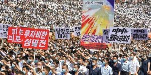 مسيرات حاشدة في كوريا الشمالية: الولايات المتحدة بأكملها في مرمى نيراننا