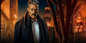 محمد سامي يكشف: هل سيكون هناك جزء ثان من “جعفر العمدة”؟