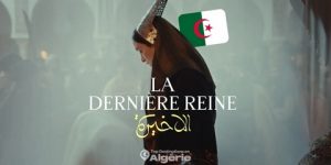 مهرجان شرم الشيخ للسينما العربية.. الجزائر حاضرة بـ “الملكة الأخيرة”