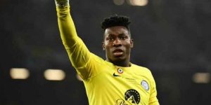 مان يونايتد يستعد للانقضاض على أونانا