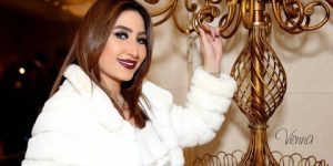 المطربة بوسي تتجاهل حبس زوجها وتروّج لأغنيتها الجديدة