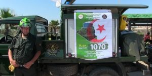 24 حوض مائي و 5 ابراج مستحدثة للوقاية من الحرائق بالعاصمة