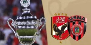 الكاف لم تحسم بعد موعد مباراة السوبر الإفريقي