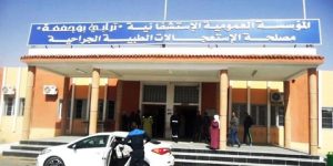 بشار.. نحو تحسين الخدمات الصحية بمستشفى ترابي بوجمعة