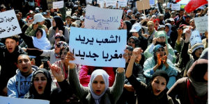 التضخم، البطالة والفساد, ثالوث يخنق الاقتصاد المغربي 