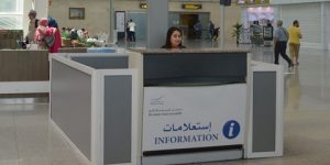 تعيين أعوان ومضيفات بمطار الجزائر لمواجهة تدفق الركاب خلال الصيف