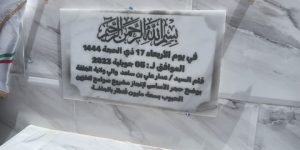 الجلفة.. تدعيم قدرات تخزين الحبوب بمنشآت جديدة