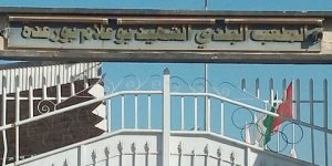 سكان الرغاية يشتكون حرمانهم من الملعب البلدي