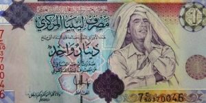 بلجيكا تلاحق أموال القذافي.. وليبيا تحذر