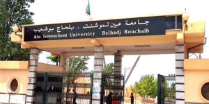 عين تموشنت.. توقع تسجيل 2500 طالب جديد بجامعة بلحاج بوشعيب