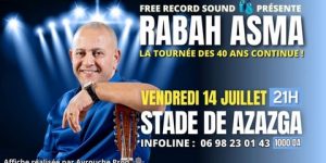 الفنان رابح عصمة يلتقي بجمهوره بتيزي وزو الجمعة القادم 