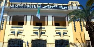 بيان هام بشأن مسابقة التوظيف في بريد الجزائر