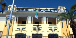 بريد الجزائر يطلق مسابقة وطنية للتوظيف