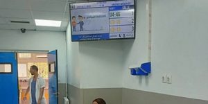 بشار.. وضع نظام رقمنة الملف الطبي بمستشفى الأم والطفل حيز الخدمة