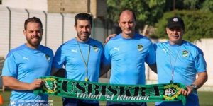 منير زغدود يقود العارضة الفنية لاتحاد بسكرة