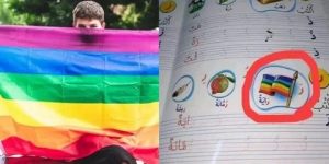 “المثلية الجنسية” في كتاب موجه للأطفال تثير جدلا بالمغرب