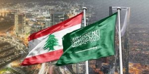 السعودية تدعو مواطنيها لمغادرة الأراضي اللبنانية سريعاً