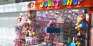 افتتاح متجر الألعاب للأطفال بمطار الجزائر