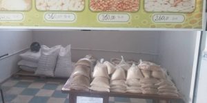 إن صالح.. فتح نقطة لبيع البقوليات بوحدة تعاونية الحبوب والبقول