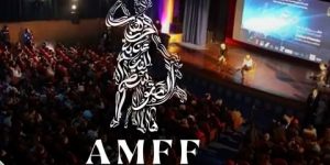 مهرجان عنابة للفيلم المتوسطي.. 60 عملا يتنافسون على جائزة “الغزالة الذهبية”