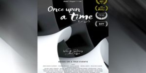 مهرجان البحرين السينمائي الدولي.. “ذات مرة” لأحمد رقاد يمثل الجزائر