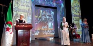 الطبعة الـ11 لمهرجان الموسيقى والأغنية الشاوية.. كوكبة من الفنانين تتنافس على مقاعد بتمنراست