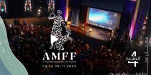 تحضيرا للطبعة الرابعة من مهرجان عنابة للفيلم المتوسطي.. أستمرار إستقبال الأفلام إلى غابة 31 اوت الجاري.