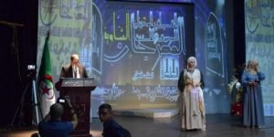 مهرجان الموسيقى والأغنية الشاوية بخنشلة.. سهرة ثانية جمعت بين العصري والفلكلوري