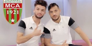  نعيجي يقترب من الانضمام إلى مولودية الجزائر