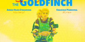 مهرجان عمان السينمائي للأفلام القصيرة.. الفيلم الجزائري”الطفطافة والمقنين” مرشح بقوة لاعتلاء منصة التتويج