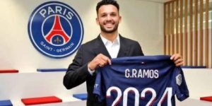 باريس سان جيرمان يتعاقد مع راموس