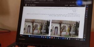 قالمة.. الشروع في رقمنة المواقع التاريخية والنصب التذكارية عبر الولاية