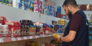 الشلف.. رقمنة شبكات توزيع المواد الواسعة الاستهلاك