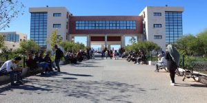 جامعة برج بوعريرج.. فتح 7 تخصصات جديدة برسم الدخول الجامعي