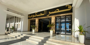 العرباوي يترأس اجتماع الحكومة لدعم الصادرات وتطوير الخدمات الجامعية وتعزيز استثمار الشباب