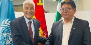 نيكاراغوا تؤكد دعمها القوي للجمهورية الصحراوية ولكفاح الشعب الصحراوي العادل