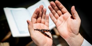 واذكر ربك كثيرا