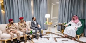 السعودية تصدر بيانا بعد مغادرة وفد “أنصار الله” اليمنية الرياض