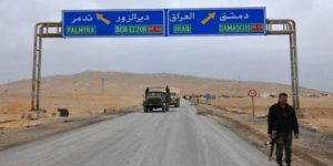 سوريا: مقتل 6 أشخاص على يد “داعش”في دير الزور