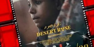 يحط الرحال بوهران.. ”زهرة الصّحراء” عبر مختلف قاعات السينماتيك