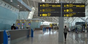 75 وجهة داخلية ودولية في مطار الجزائر الدولي