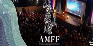 مهرجان عنابة للفيلم المتوسطي.. 75 فيلما في موعد الطبعة الرابعة