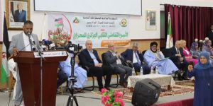 ولاية بومرداس تحتضن أشغال الأسبوع التضامني النقابي الجزائري ـ الصحراوي