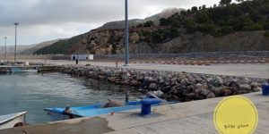 تلمسان.. الانطلاق في انجاز مسمكة ومهاجع الصيادين بميناء “سيدي يوشع” منتصف نوفمبر المقبل