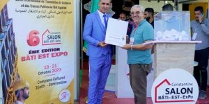 قسنطينة: توقيع أكثر من 70 اتفاقية للشراكة والاستثمار في ختام صالون البناء والعقار والأشغال العمومية للشرق الجزائري