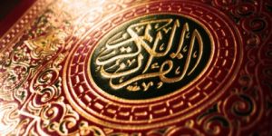 سؤال وجواب.. هل تريد بيتا في الجنة ؟