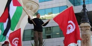 بيان تاريخي لتونس مساندا للفلسطينيين ضد الاحتلال