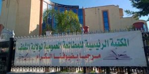 الشلف..  رقمنة 60 بالمئة من الرصيد الوثائقي للمكتبة الرئيسية للمطالعة العمومية